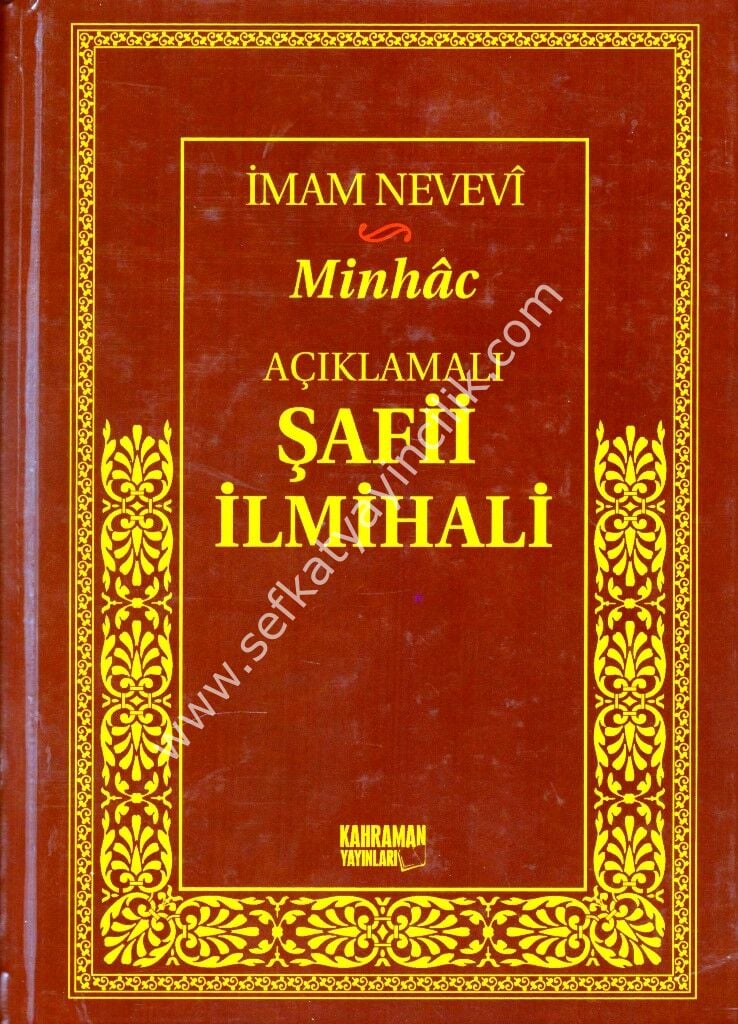 Minhac Tercümesi Açıklamalı Şafii İlmihali