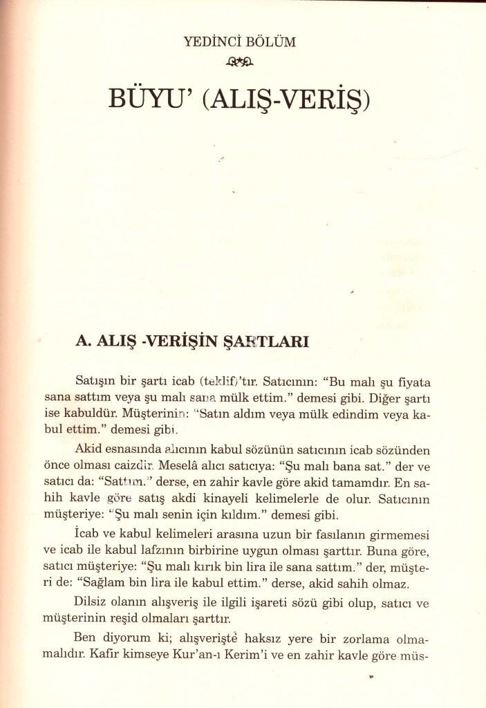 Minhac Tercümesi Açıklamalı Şafii İlmihali