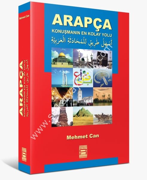 Arapça Konuşmanın En Kolay Yolu / أسهل طريق لتعلم اللغة العربية