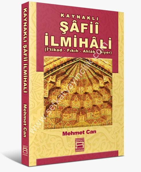 Kaynaklı Şafii İlmihali