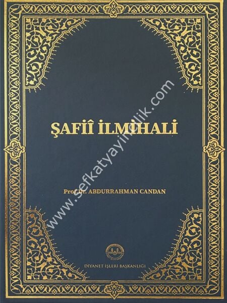 Şafii İlmihali