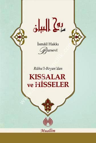 Kıssalar ve Hisseler