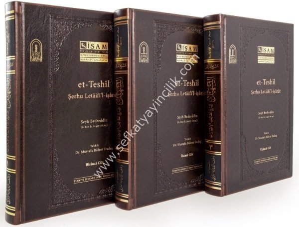 Et Teshil Şerhi Letaifil İşarat 1-3 / التسهيل شرح لطائف الإشارات ١-٣