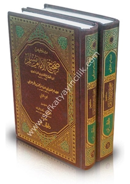 Telhisu Sahihul İmamul Muslim 1-2 / تلخيص صحيح الإمام مسلم ١-٢