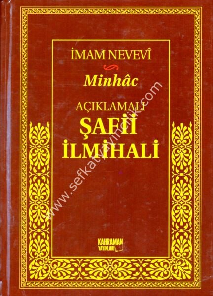 Minhac Tercümesi Açıklamalı Şafii İlmihali