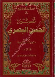 Tefsir Hasan Basri 1-2 / تفسير الحسن البصري
