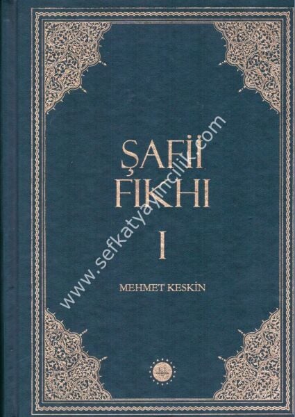 ŞAFİİ FIKHI ( 2 CİLT )