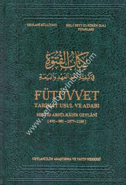 Fütüvvet Tarikat Usul ve Adabı