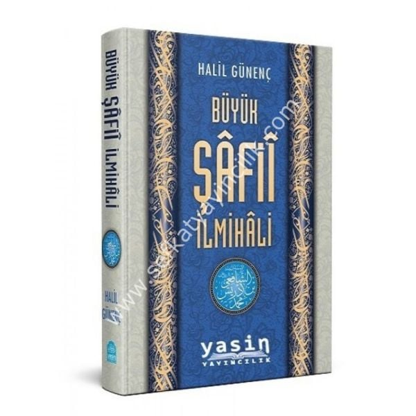 Büyük Şafii İlmihali  /
