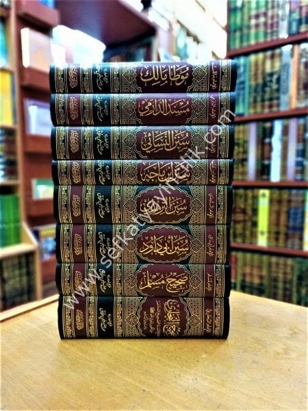 Kutubul Semaniye  1-8 / كتب الثمانية ١-٨