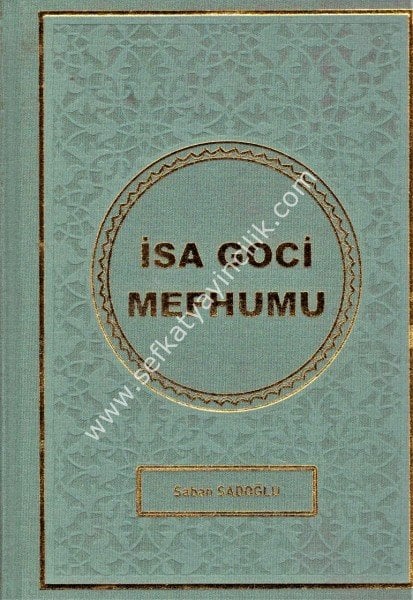 İsagoci Mefhumu / ايساغوجي