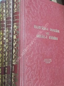 Kur'ân-ı Hakîm ve Meal-i Kerîm 1-3  /