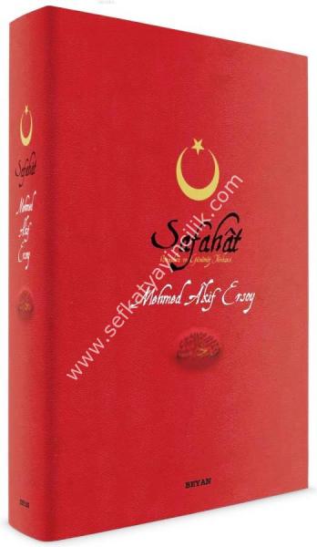 Safahat Büyük Boy Ciltli (Osmanlıca Orjinali, Latinize ve Günümüz Türkçesi)