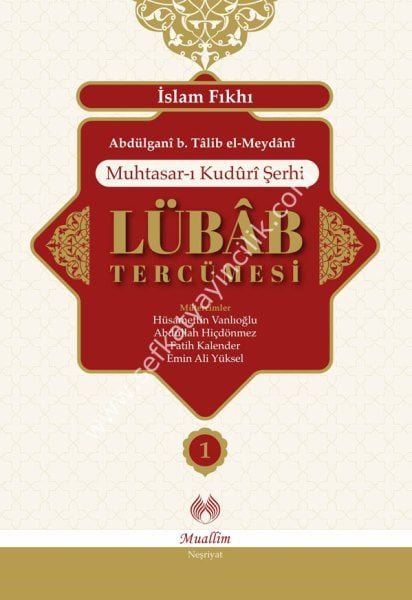 İslam Fıkhı - Muhtasarı Kuduri Şerhi Lübab Tercümesi 1-2