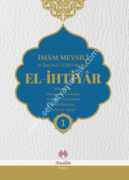 El İhtiyar Tercümesi (4 Cilt, Takım)