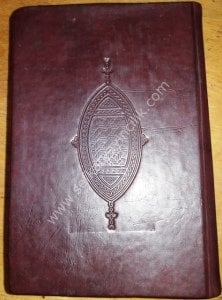 Hadikatü'l-Evliya  / حديقة الأولياء