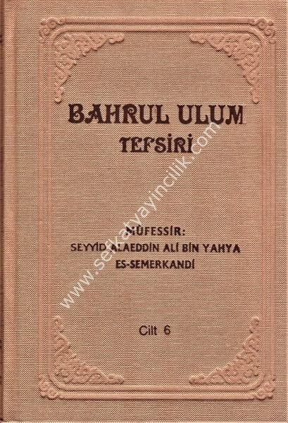Bahrul Ulum Tefsiri Tercümesi 1-6