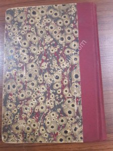 Mükemmel Usul Defteri / مكمل أصول دفتري