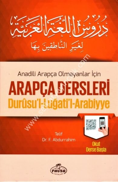 Arapça Dersleri  Durusul Lugatil Arabiyye Li Ğayrin Natikine Biha (Tek Cilt)
