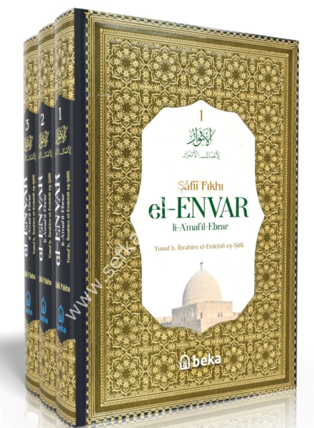 El Envar Li Amail Ebrar Tercümesi   3 Cilt Takım