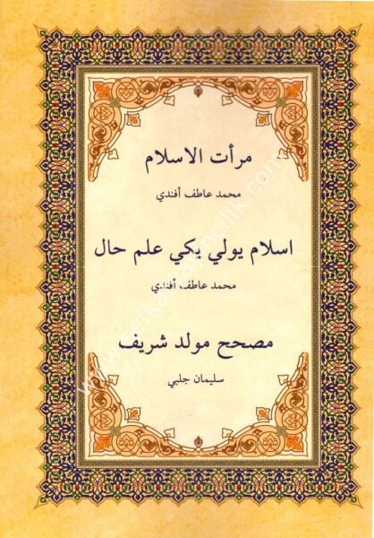Miratul İslam(Osmanlıca) /مرأت الاسلام